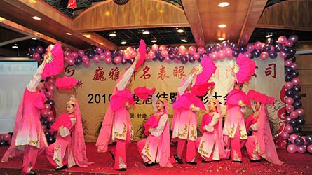2010年年終總結會(huì )剪影