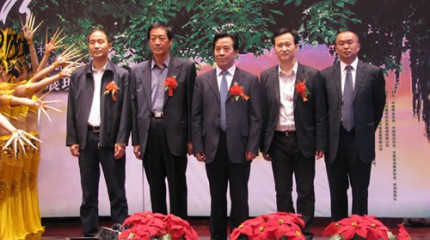  “巍雅斯”杯2009中國(guó)（蘭州）第四屆時(shí)尚高峰論壇落幕